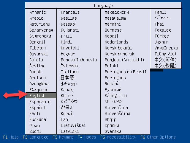Install Lubuntu on VMware on Windows 10
