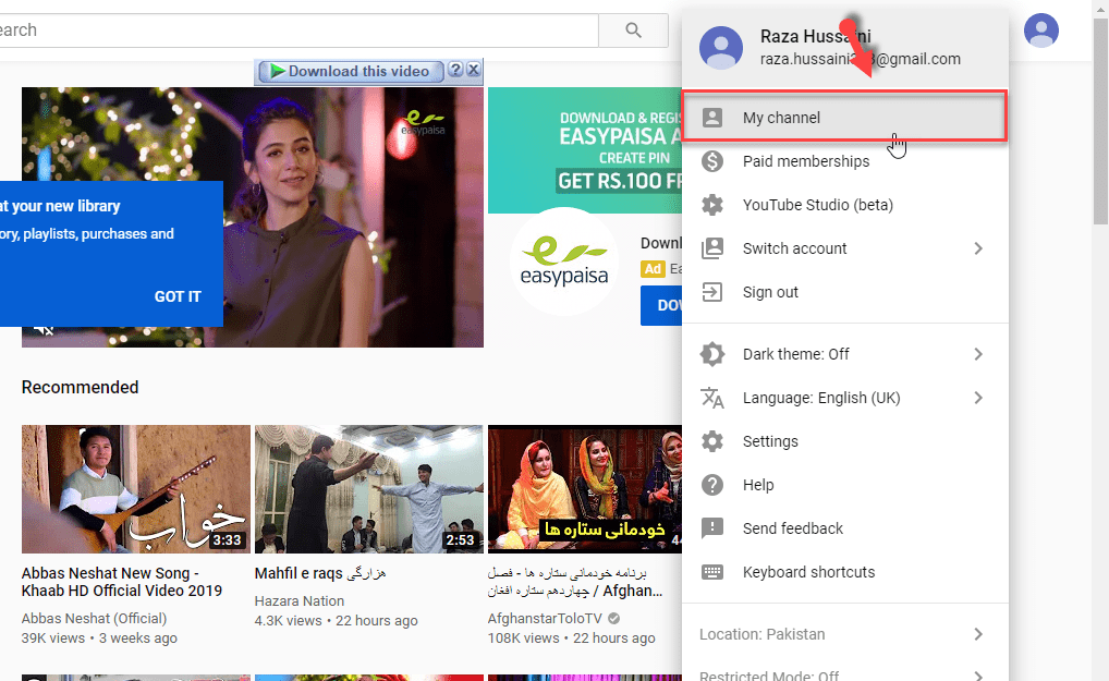 How to Create YouTube Channel in 2019 Step by Step