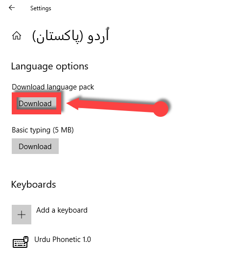 How to Change Windows 10 System Language