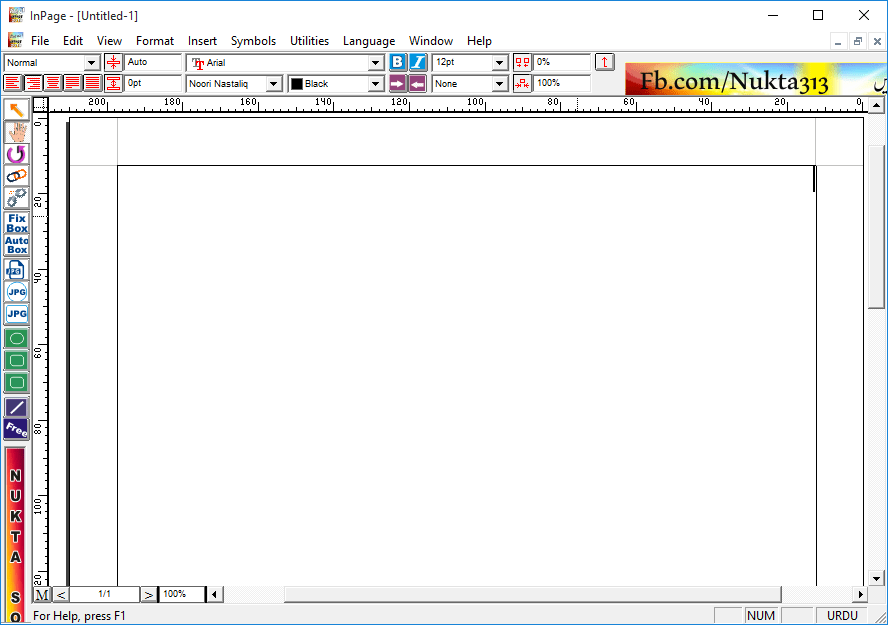 How to Write Urdu in Ms Word? Microsoft Office All Versions Windows 10