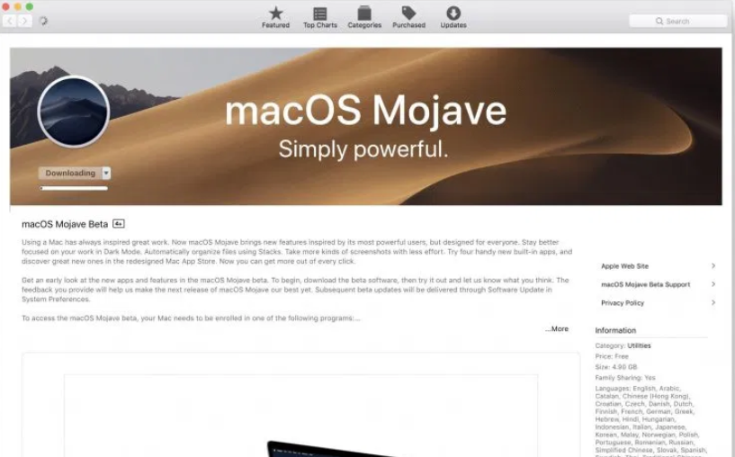 How to Install macOS Mojave without Developer Account