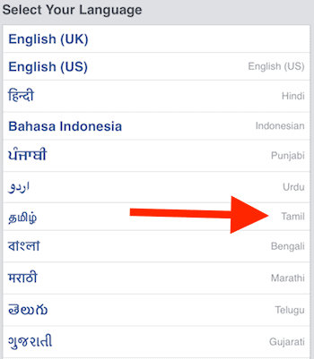 Single Name in Facebook