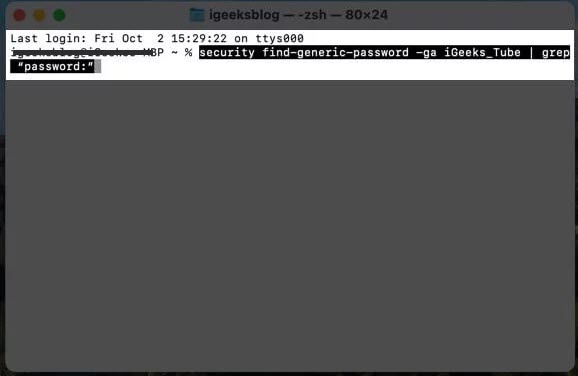 Find WiFi Password on Your Mac