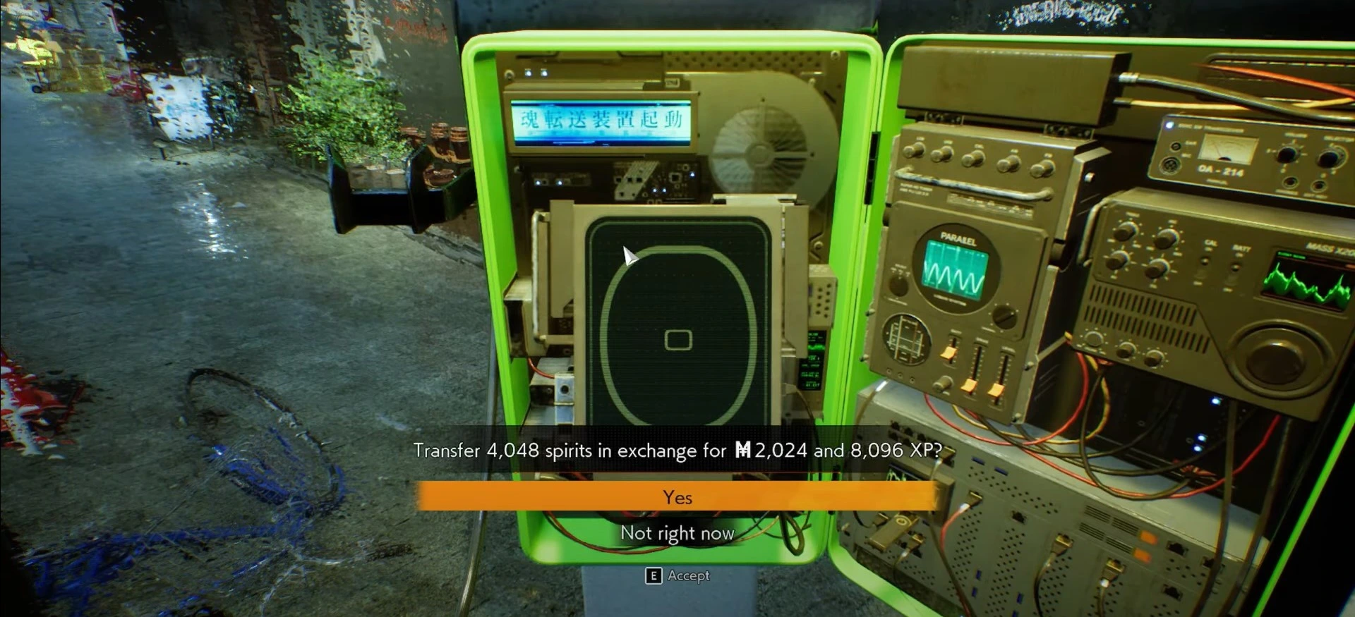 Frequently Cash In Your Katashiro