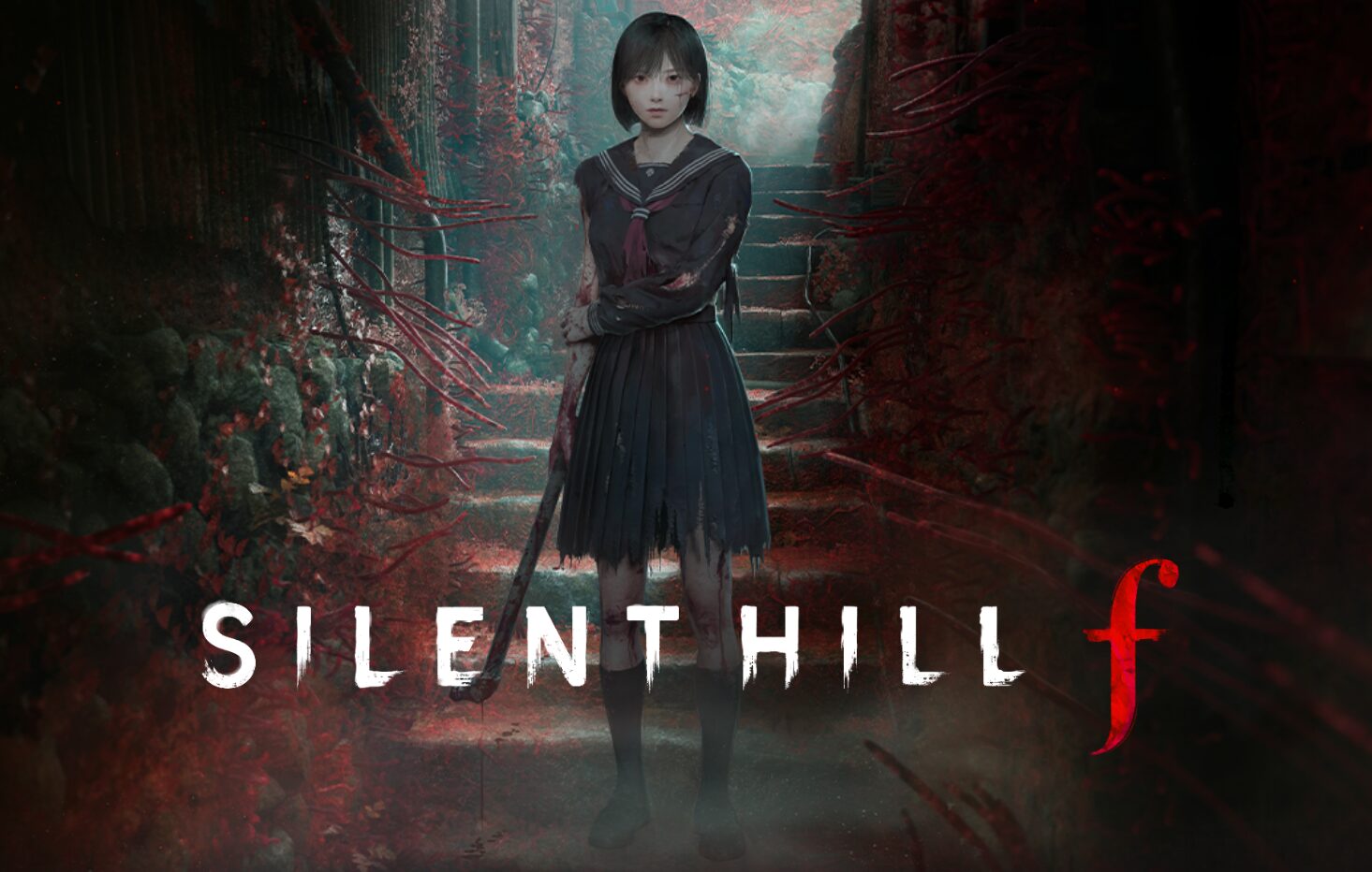 Leading Character In Silent Hill f