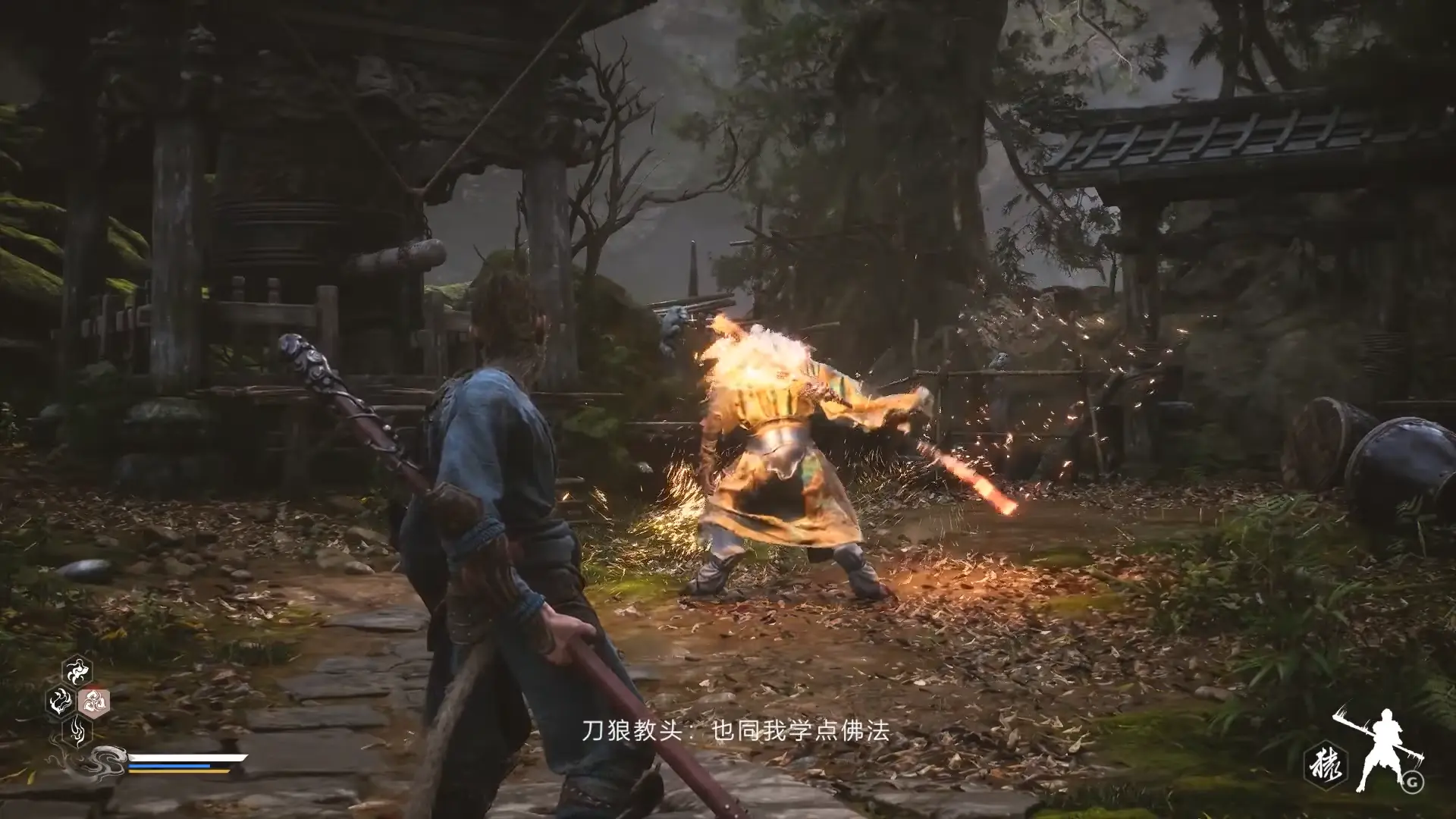 Ray Tracing Technology