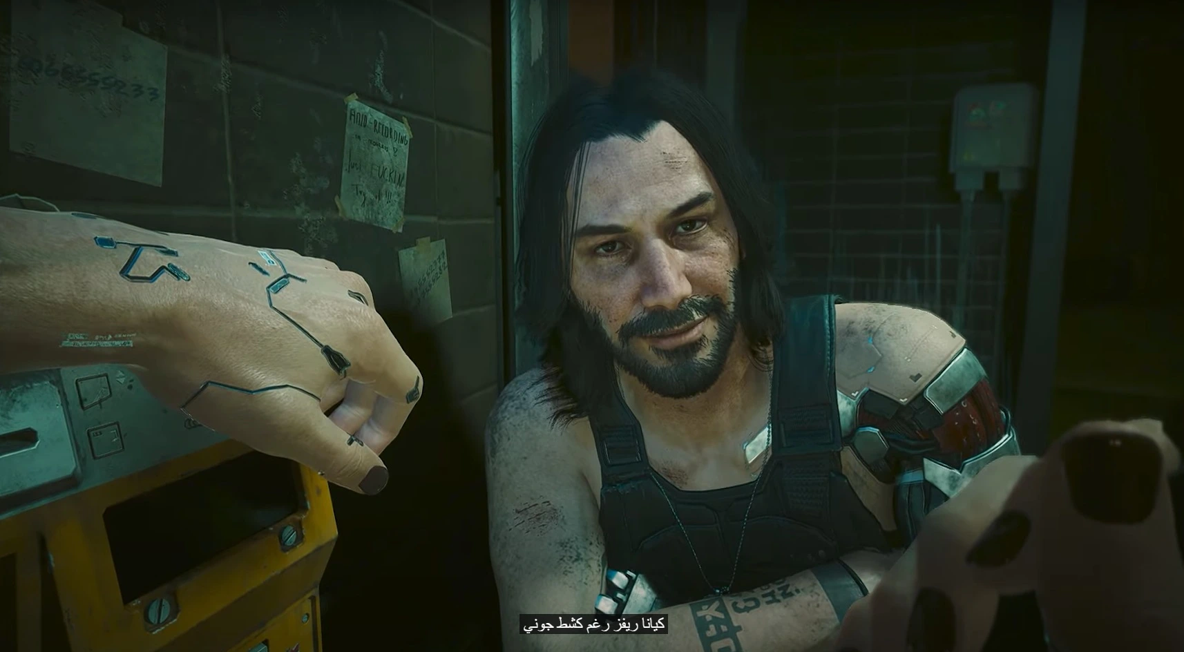 Cyberpunk 2077 Redemption Arc- Story