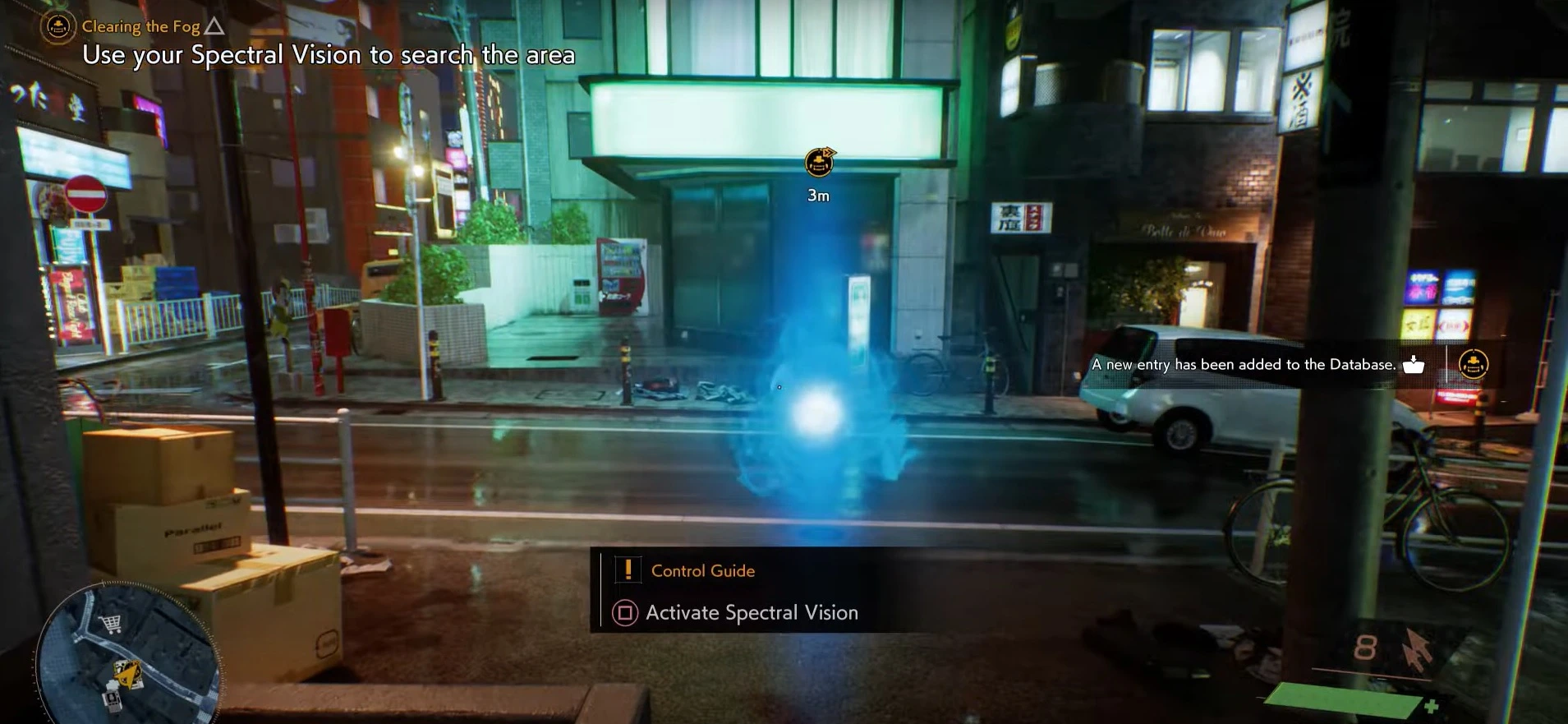 The Second Best Friend Is Spectral Vision